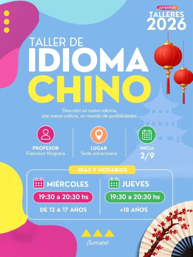 DOLORES MIRA AL FUTURO: NUEVO TALLER DE CHINO SE SUMA A INTELIGENCIA ARTIFICIAL Y NUEVAS HERRAMIENTAS PARA EL MUNDO DEL TRABAJO